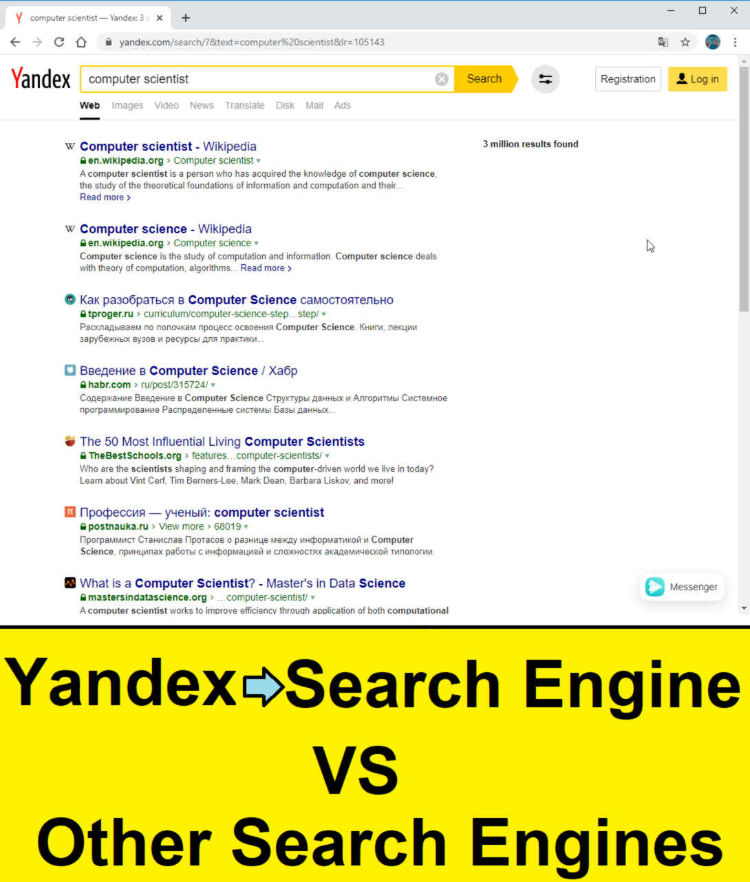 compare yandex search engine